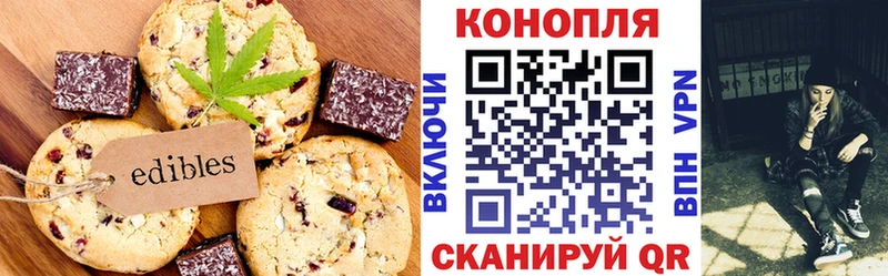 blacksprut ССЫЛКА  Сорочинск  Еда ТГК марихуана 