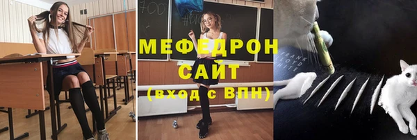 кокаин колумбия Кодинск