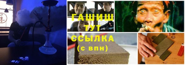 каннабис Нестеровская