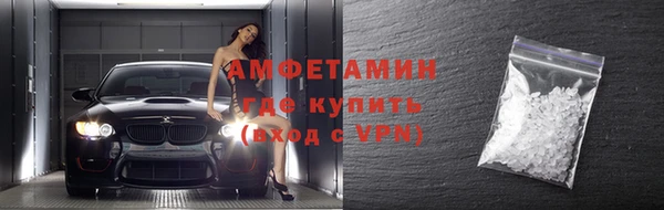 кокаин колумбия Кодинск