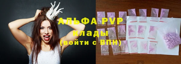 каннабис Нестеровская