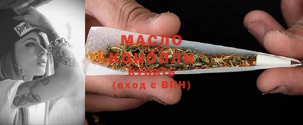 каннабис Нестеровская