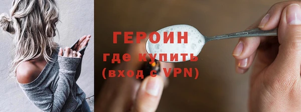 каннабис Нестеровская