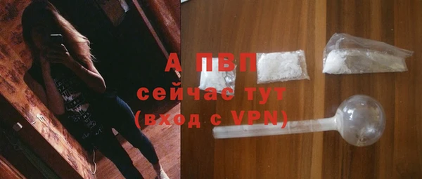 каннабис Нестеровская