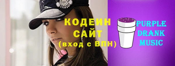 каннабис Нестеровская
