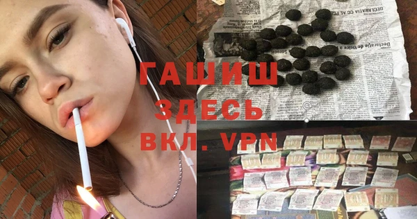 каннабис Нестеровская