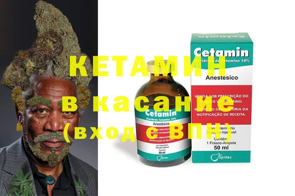 кокаин колумбия Кодинск