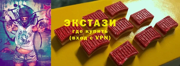 каннабис Нестеровская
