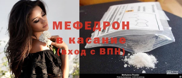 первитин Козельск