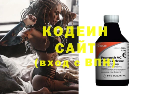 каннабис Нестеровская
