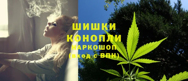 альфа пвп VHQ Козловка